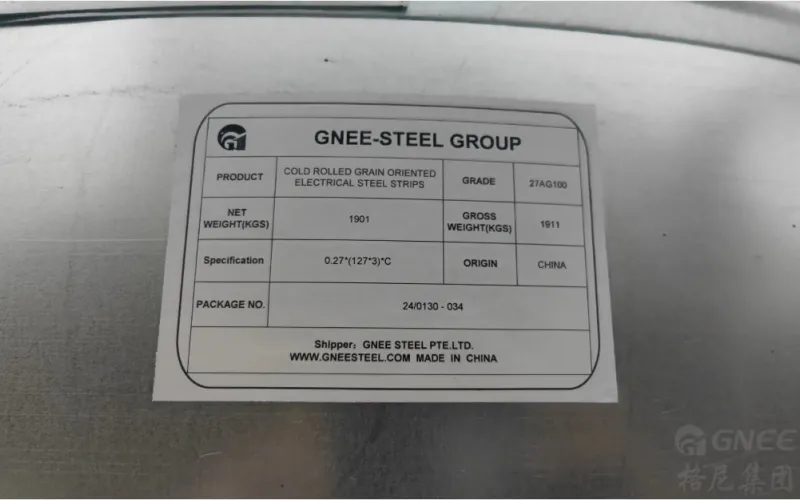 Baowu Special Steel has